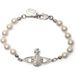 Icecat mini bracelet bas relief