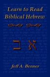 Learn BPOQ Learn Biblical Hebrew: A Guide to Learning the Hebrew Alphabet, Vocabulary and Sentence Structure of the Hebrew Bible