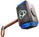 Marvel Legends Thor Mjölnir hamer électronique, 50 cm