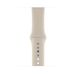 Apple MTPN2ZM/A Sport Band Sand Fluoroelastomer for Apple Watch 42/44/45/49mm