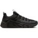 Nike Free Metcon 7 Cross training schoenen