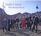 HOHHOT Anda Union - The Wind Horse (CD)