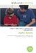Alpha OmniScriptum Alpha Waves Paperback