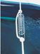 Plastimo ressort de couchage blanc 430 mm