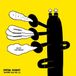 Trumpet Mazen Kerbaj Trumpet Solo Vol 2.2 (LP)