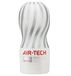 TENGA AIR-TECH GENTLE