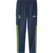 Adidas Juventus Turin Condivo 2022/23 Presentation Pants for Kids