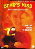 Bears FILMFAN Bear's Kiss / DVD / 2002