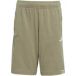 Adidas Pantalons enfants Jude Bellingham