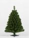 Holiday Tree Kunstkerstboom table tree 90cm