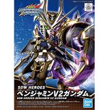 Bandai Modelset, meerkleurig, 2552543