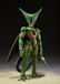 Bandai Tamashii Nations Dragon Ball Z S.H. Figuarts Action Figure Cell First Form Reissue 17 cm