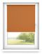 Time4blinds - Rouleau sans cassette, 110x180 cm, chocolat au lait, commande gauche