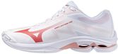 Mizuno Wave Lightning Pro Dames Indoor Schoenen Wit