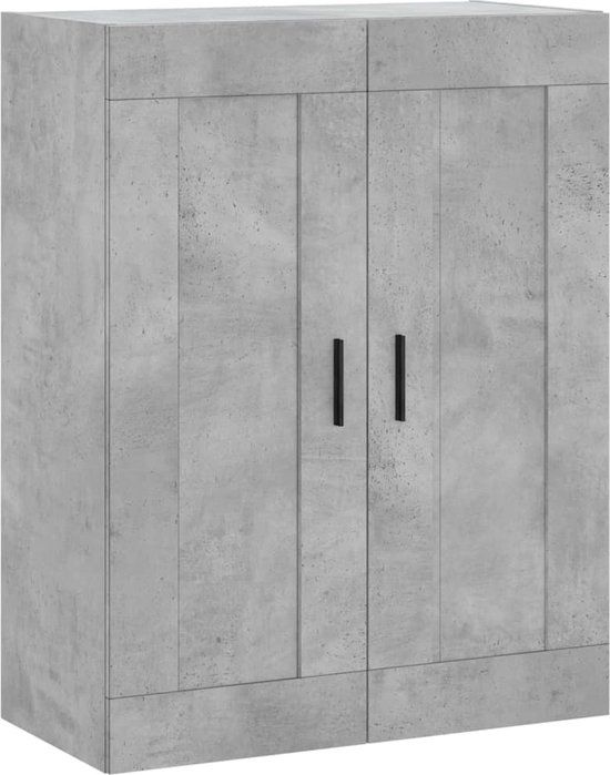 vidaXL Wandkast 69,5x34x90 cm bewerkt hout betongrijs