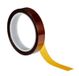 3M 54131233 Polymide Duct Tape Jaune 33 m