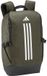 Adidas Essentials 3 Stripes Sac à dos Vert Homme, Femme