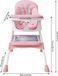 Rosa chaise haute enfant