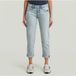 G-Star Kate Boyfriend Femme Jean