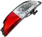 MAGNETI MARELLI Feu de recul pour ALFA ROMEO: Mi.To & FIAT: Punto & LANCIA: Musa, Ypsilon & ABARTH: Grande Punto (Ref: 712201351110)