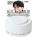 Mandom Gatsby Moving Rubber N Mini Feather Active White - 15g