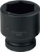 RODAC 1" krachtdop (kort) 40 mm