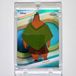 Topps Chrome Disney Pacha The King’s New Clothes Limited Edition /299