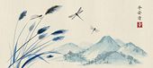 Japan, AG Design FTNH 2756 vliesbehang - wandtapijt poster reuzenfoto, 202 x 90 cm