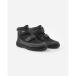 Reima Bottines bébé Patter 2.0