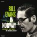 In Bill Evans In Norway: The Kongsberg Concert
