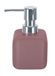 Kleine Wolke Zeepdispenser CUBIC Bes