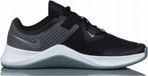 Nike Mc Trainer CU3580008