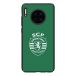 Sporting Club de Lisboa Étui 3D Modèle 6