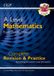 A-Level Maths for Edexcel: Year 1 & 2 Complete Revision & Practice with Online Edition