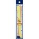KAI Creartry Emery Board 4 pcs
