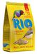 RIO Alimentation complète pour exotiques | 500 g
