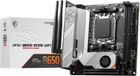 MSI MPG B650I EDGE WIFI, AM5, DDR5, Wi-Fi 6E, Mini ITX, AMD Ryzen 7000