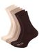 Stark Soul Sportsokken beige / lichtbeige / bruin