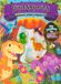 Dinosaurios Susaeta Ediciones Dinosaurios Paperback