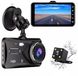 Dashcam avancé générique avec écran tactile