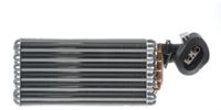 MAHLE AE 32 000P verdamper BEHR PREMIUM LINE