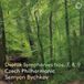 Outhere Czech Philharmonic, Semyon Bychkov - Dvořák: Symphonies 7 - 9 (2 CD)