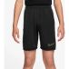 Nike Df Acd25 Kp 7In -Pd Shorts voor kinderen Black/White 8/10 jaar