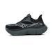 Saucony Paramount Max 1010 - Noir Ombre 41