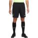 Nike Tottenham Strike KS 2022/23 Short d'entraînement