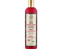 Natura Siberica Super Siberica Shampoo Voor Gekleurd Haar 400 ml