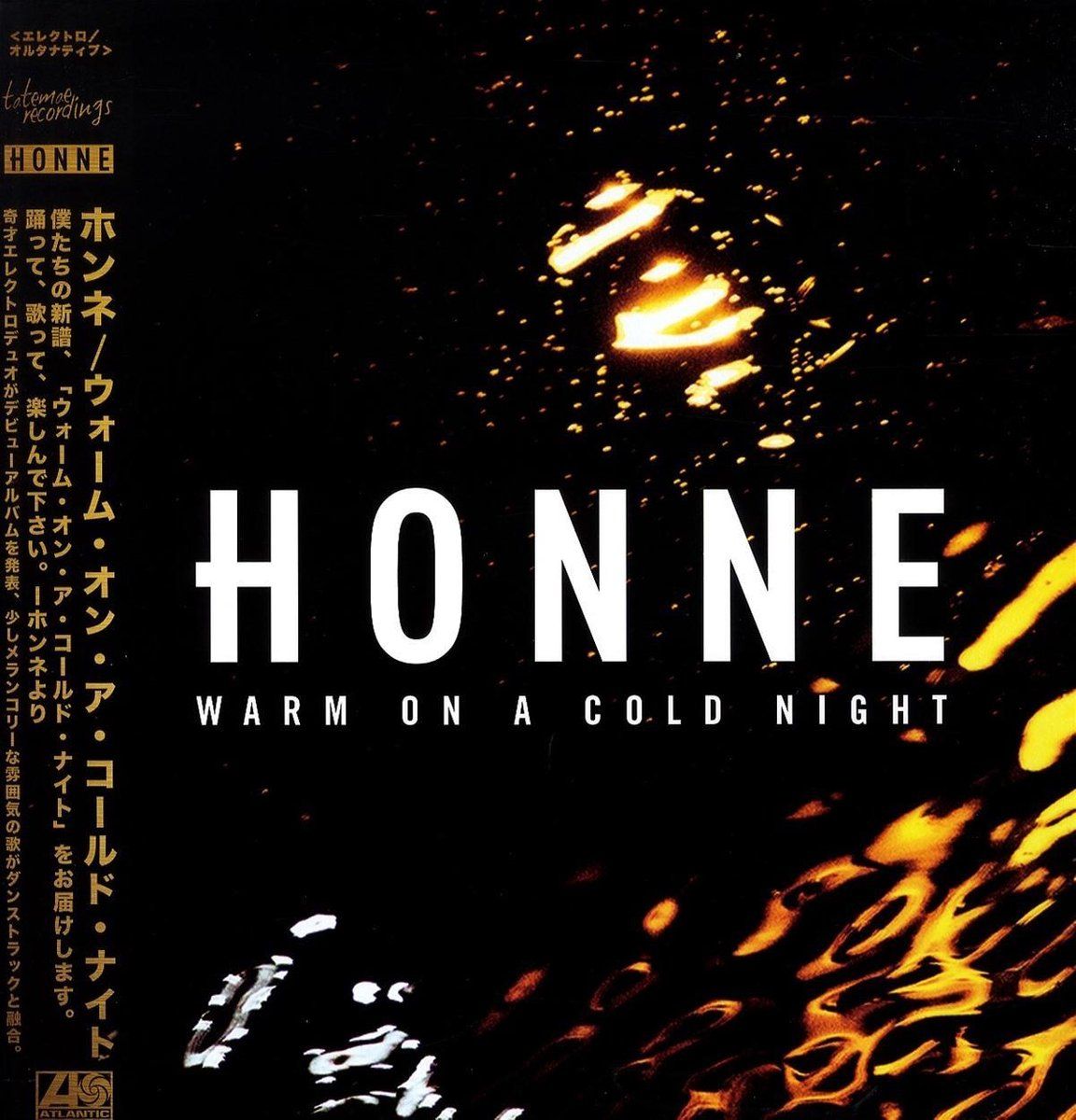 Warner Warm On A Cold Night (LP) - 0190295955236