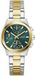 Guess Birdie Quartz Analoog Horloge Zilverkleurig En Goudkleurig Kast Gemaakt Van 100% Roestvrij Staal En Een Armband Van 100% Roestvrij Staal 36 GW1031L2, GW1031L3, GW1031L4, GW1031L6