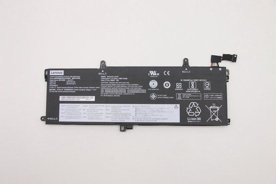Lenovo Laptop Accu 4708 mAh