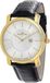 Lindberg & Sons Montre pour homme, avec mouvement suisse